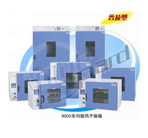�Ϻ�һ����ʽ�ķ�球友会平台-球友会平台（中国）
DHG-9920A��ʽ
