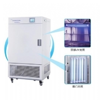 �Ϻ�һ���ۺ�ҩƷ���ȶ���������(��������������)LHH-150GSD-UV
